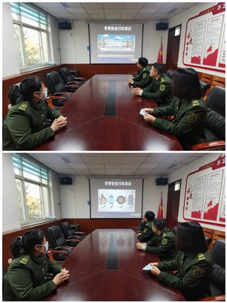冬季行车安全.jpg 冬季行车安全.jpg