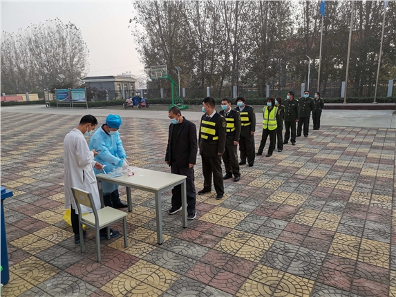 微信图片_20211115103543_副本.jpg