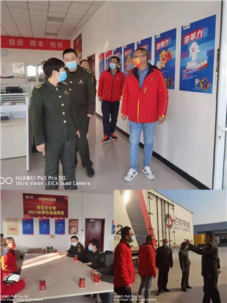微信图片_20211115113819.jpg