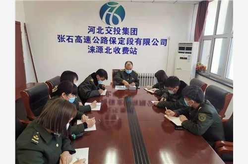 微信图片_20211115140958.jpg