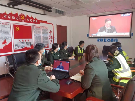 微信图片_20211115141222.jpg