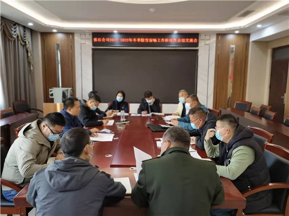 QQ图片20211115142729.jpg
