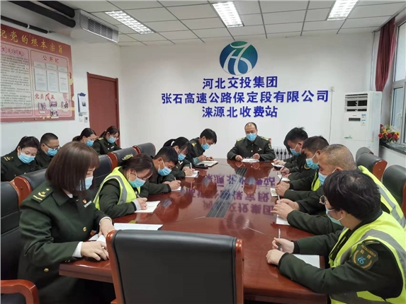 微信图片_20211115192722.jpg
