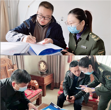 截图20211117155342.png
