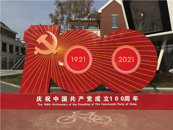86982D210BF7637E21FAC2E9C79AEB32.png