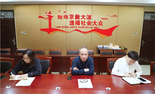 微信图片_20211122164539.jpg
