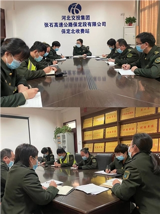 微信图片_20211126084210.jpg