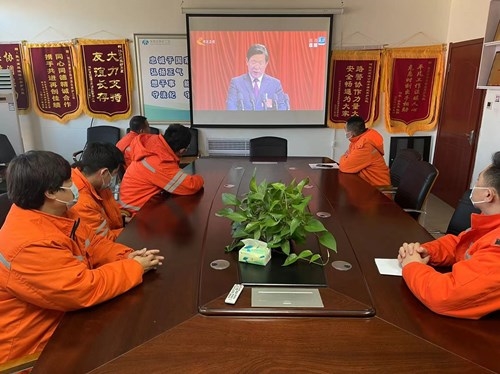 观看河北省第十次党代会.jpg
