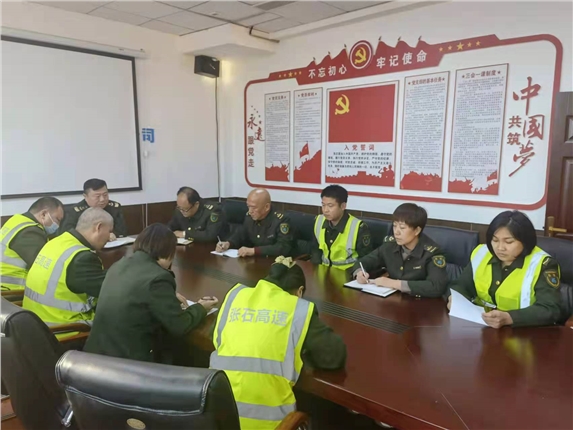 微信图片_20211126150407.jpg