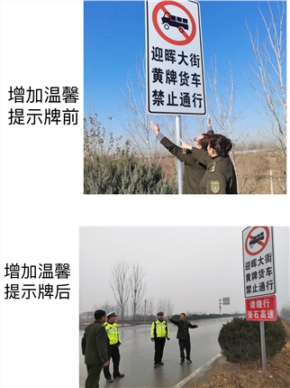 微信图片_20211129160102.jpg