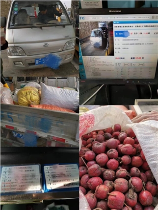 微信图片_20211130123400.jpg