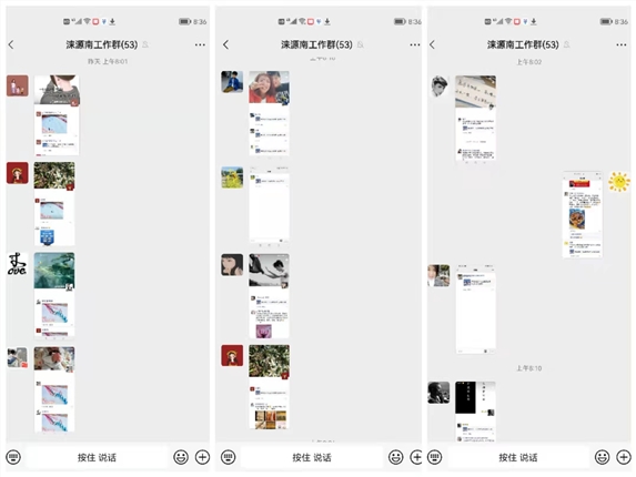 微信图片_20211130150616.jpg