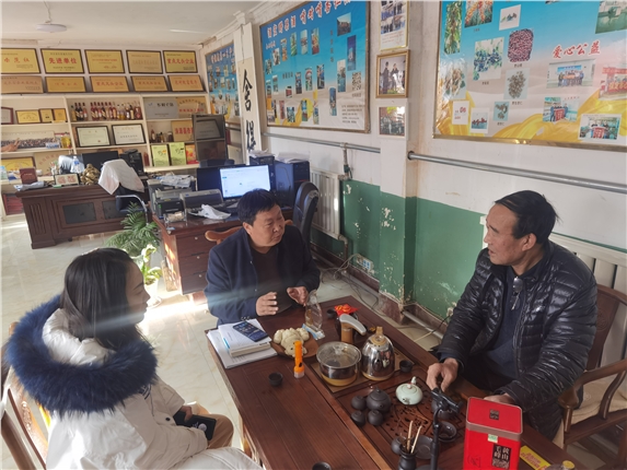 微信图片_20211130161335.jpg
