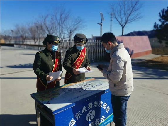 微信图片_20211130112507.jpg
