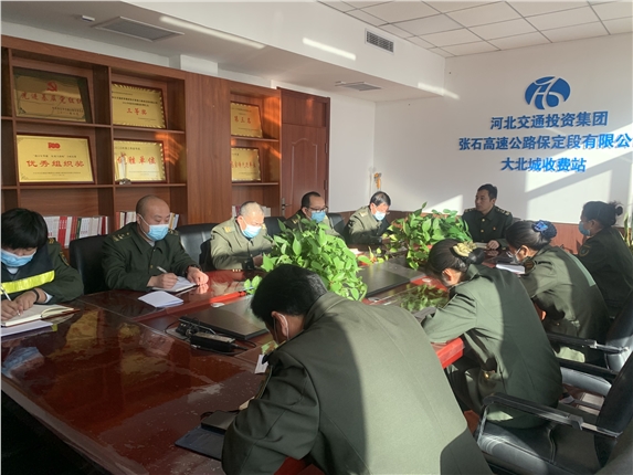 QQ图片20211202093131.jpg QQ图片20211202093131.jpg