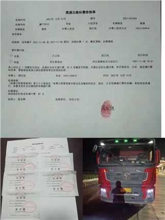 微信图片_20211202095209.jpg