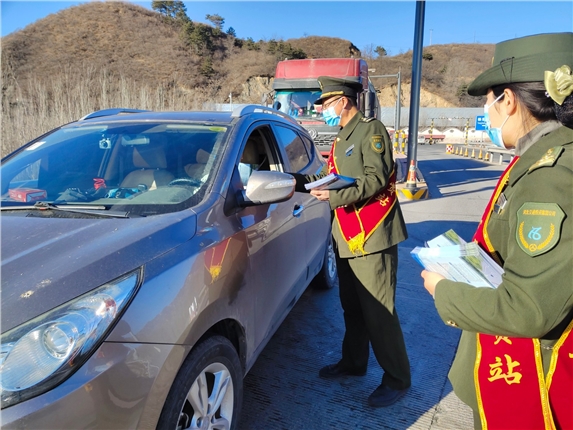 微信图片_20211202095936.jpg