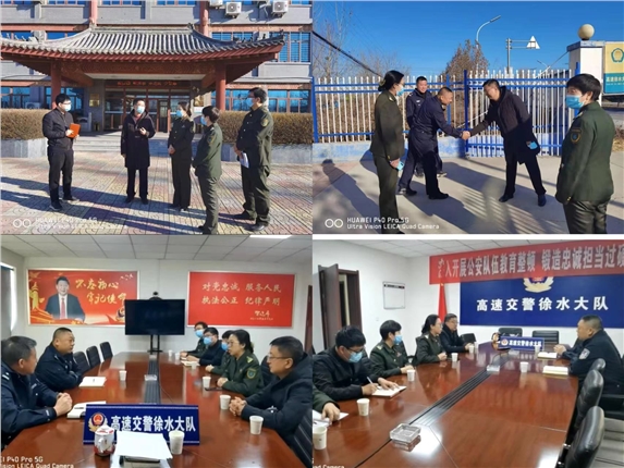 微信图片_20211202131006.jpg