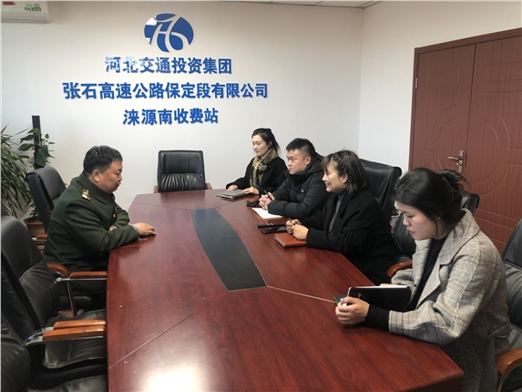 微信图片_20211202154153.jpg 微信图片_20211202154153.jpg