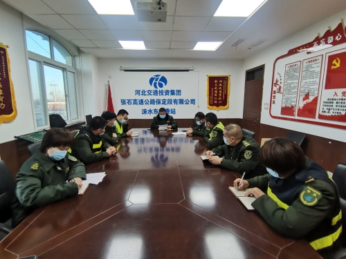 QQ图片20211203155602.jpg QQ图片20211203155602.jpg