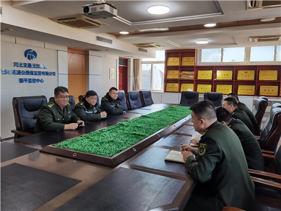 微信图片_202112031643101.jpg 微信图片_202112031643101.jpg