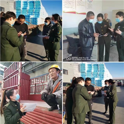 微信图片_20211207104032.jpg