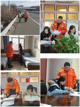 养护月度检查12.7.jpg