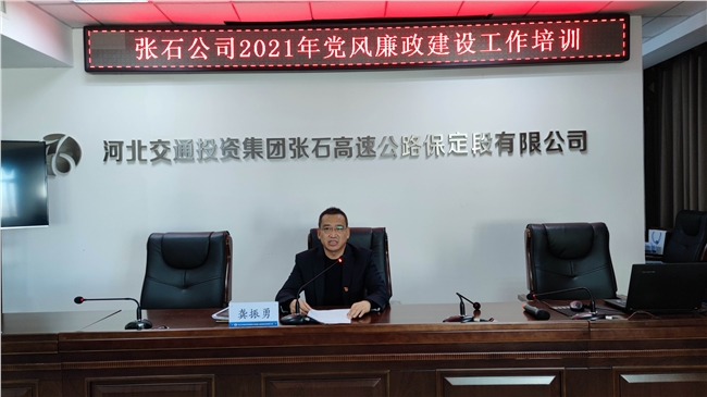 微信图片_20211207150029.jpg