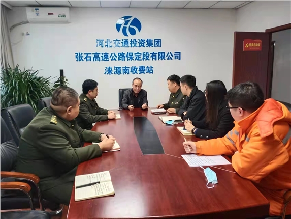 微信图片_20211208170447.jpg