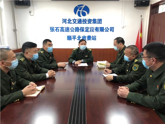学习十九届六中全会.jpg 学习十九届六中全会.jpg