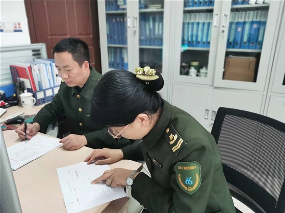 微信图片_20211210113406.jpg 微信图片_20211210113406.jpg