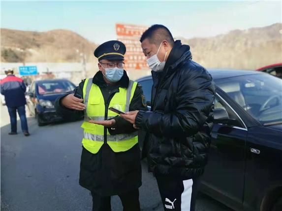 微信图片_20211210095346.jpg