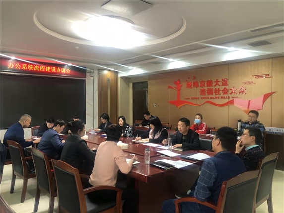 微信图片_20211213111110.jpg