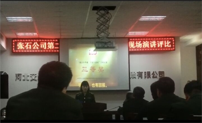 QQ图片20211213212731.jpg