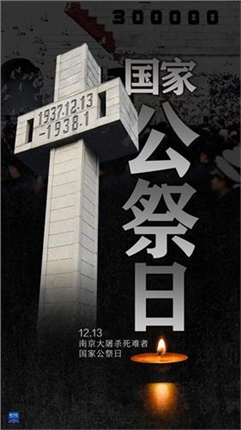 QQ图片20211214150516.jpg