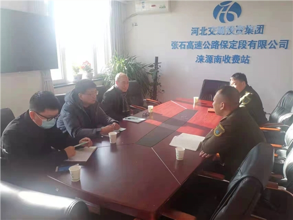 微信图片_20211217134833.jpg