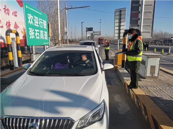 微信图片_20211220090032.jpg