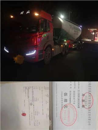 微信图片_20211220165344.jpg
