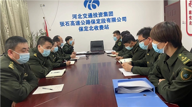 微信图片_20211221145122.jpg
