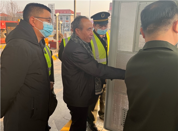 微信图片_20211221165101.jpg