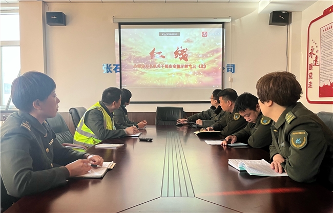 微信图片_20211222111437.jpg