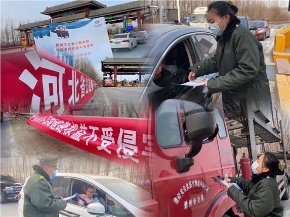 微信图片_20211224100237.jpg