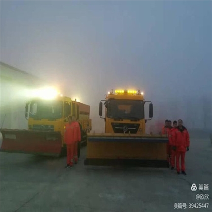 微信图片_20211224171025.jpg 微信图片_20211224171025.jpg