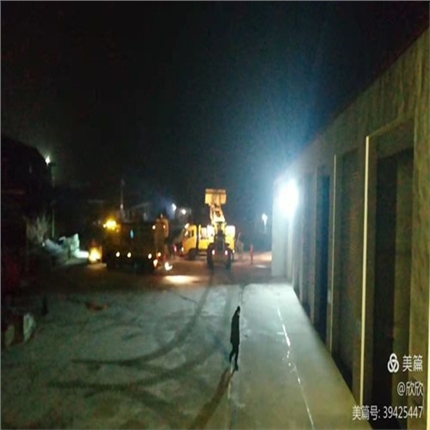 微信图片_20211224171058.jpg 微信图片_20211224171058.jpg