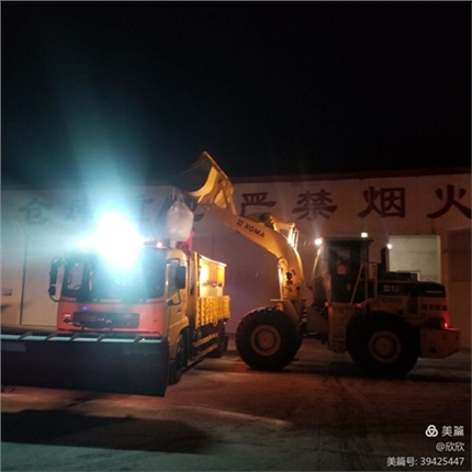 微信图片_20211224171111.jpg 微信图片_20211224171111.jpg