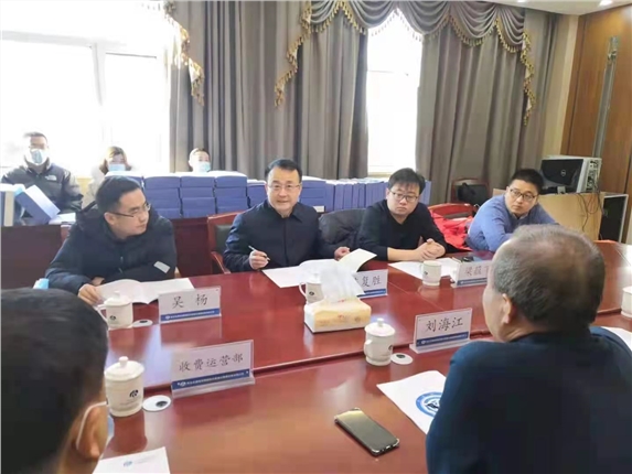 微信图片_20211227164325.jpg 微信图片_20211227164325.jpg