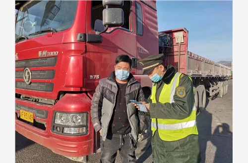 微信图片_20211228090511.jpg