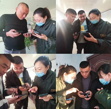 走访.png
