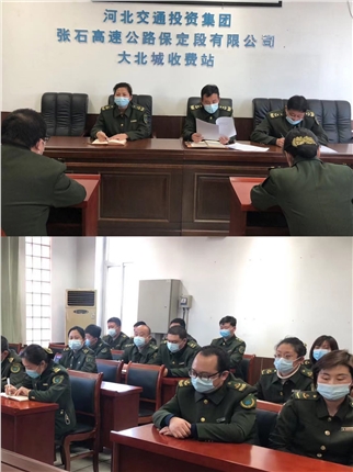 微信图片_20211229091021.jpg