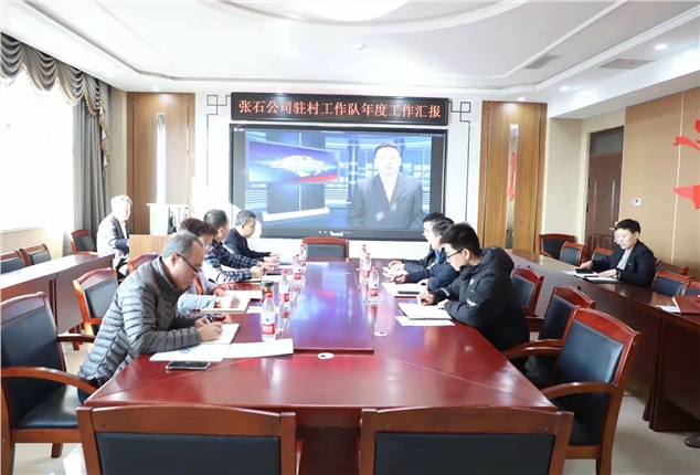 微信图片_20211229091149.jpg 微信图片_20211229091149.jpg
